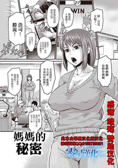 第1頁圖
