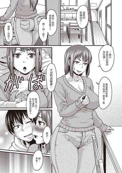 第5頁圖