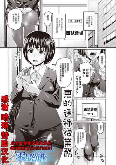 第1頁圖