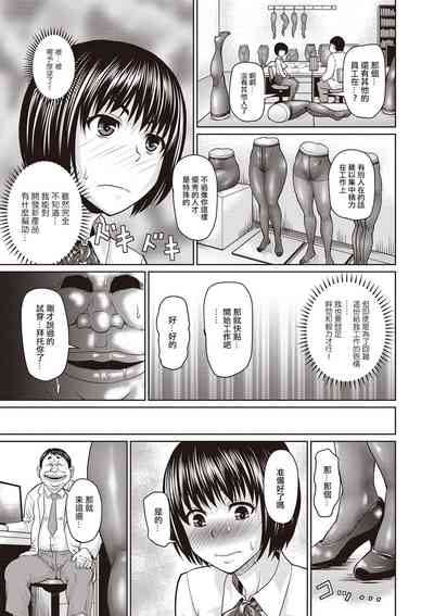 第5頁圖