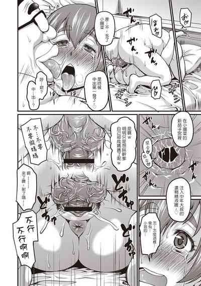 第25頁圖
