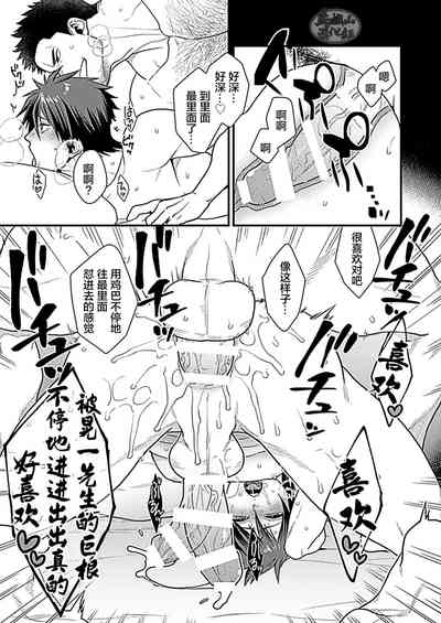 第21頁圖