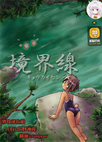 第1頁圖