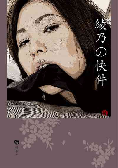 第1頁圖