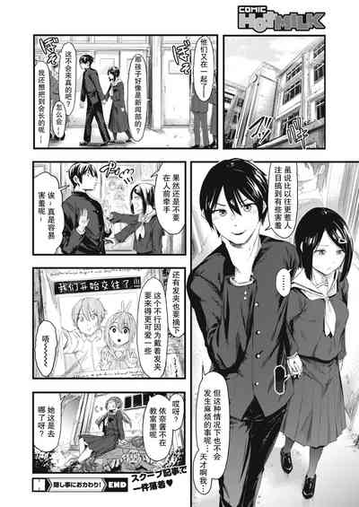 第37頁圖