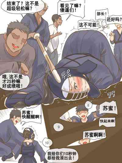 第13页图