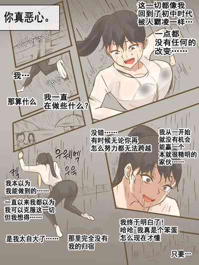 第37页图