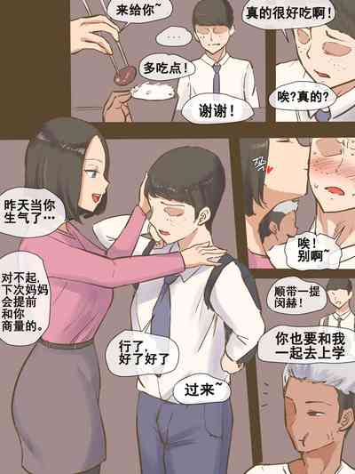 第17页图