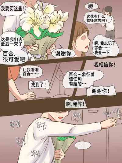 第49页图