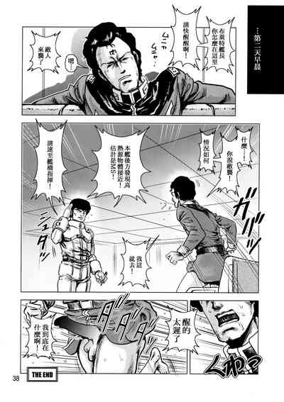 第37頁圖