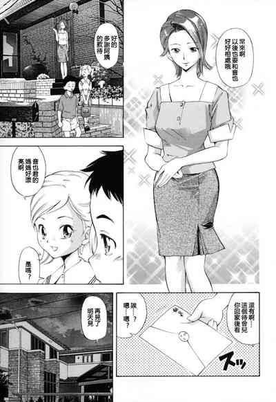第1頁圖