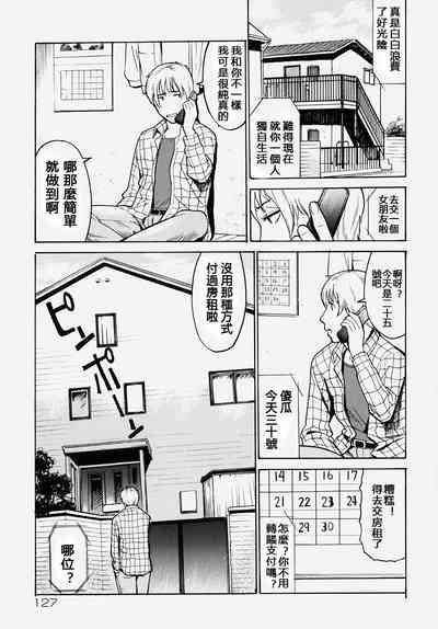 第1頁圖