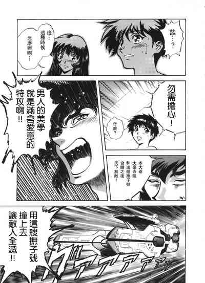 第17頁圖