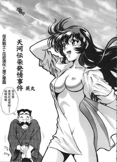 第1頁圖