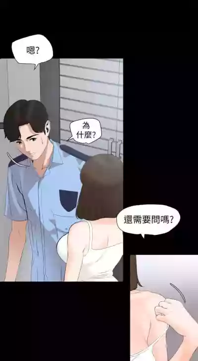 第41页图
