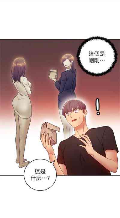 第237頁圖