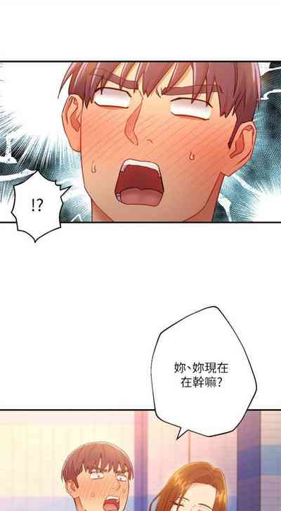 第249頁圖