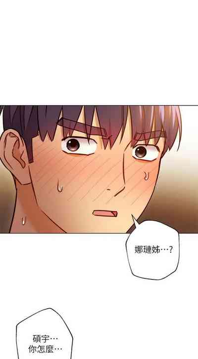 第409頁圖