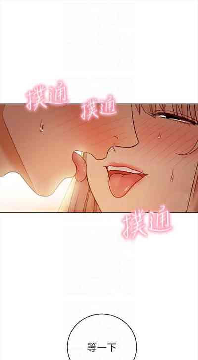 第421頁圖