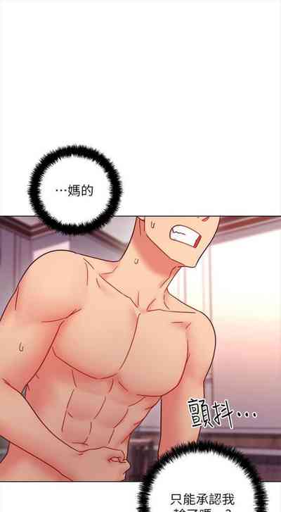 第477頁圖