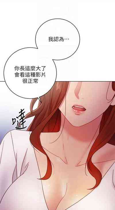 第517頁圖