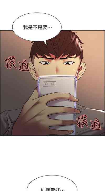 第173页图
