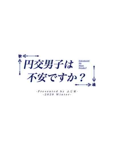 第33頁圖