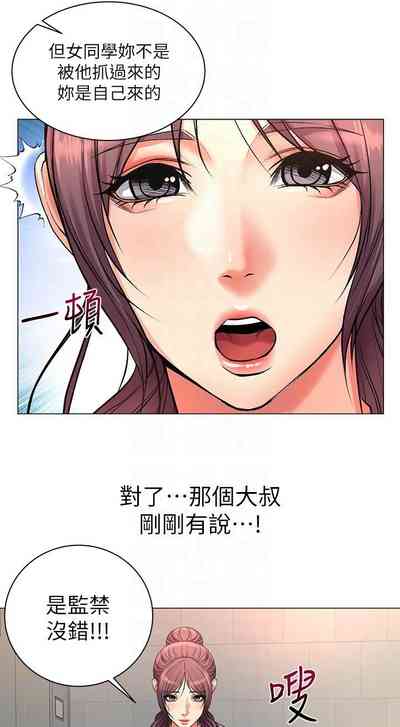 第241頁圖