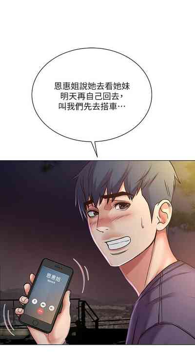 第249頁圖