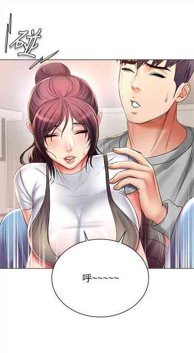 第301頁圖