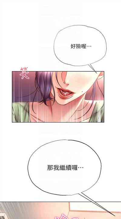 第309頁圖