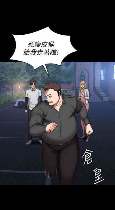 第353頁圖