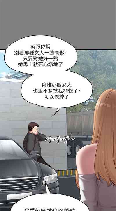 第377頁圖