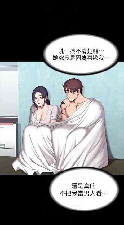 第405頁圖