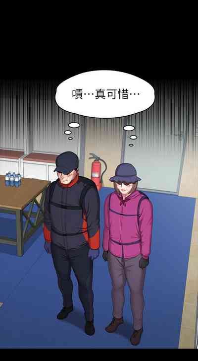 第413頁圖