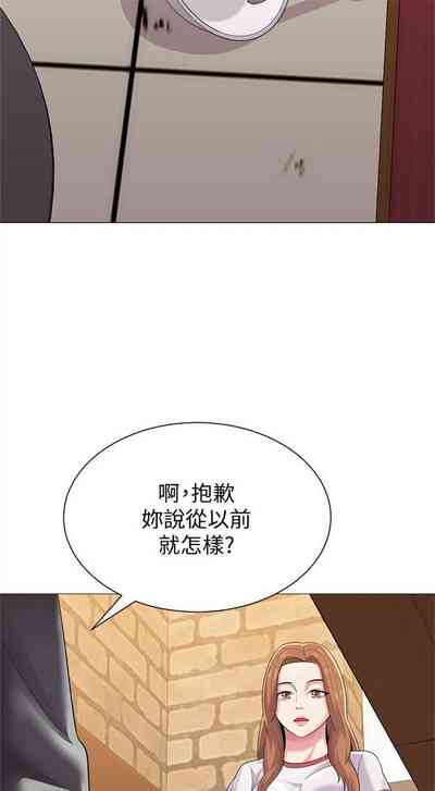 第177页图