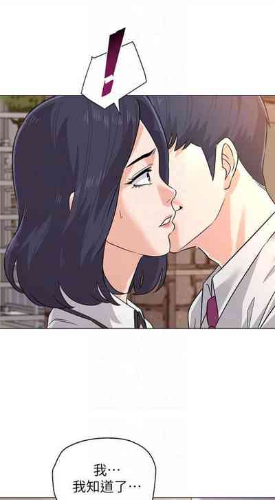 第593页图