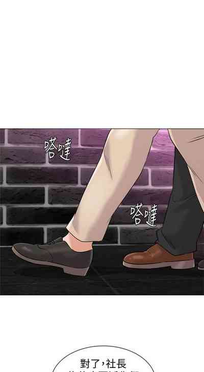 第621页图