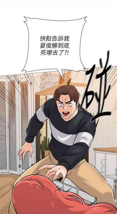 第657页图