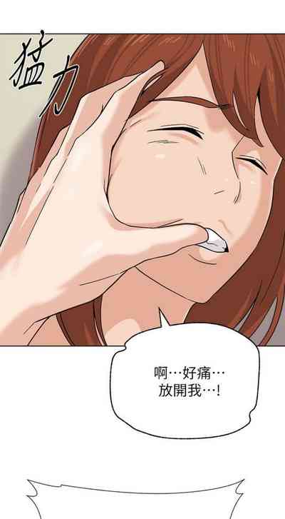 第701页图