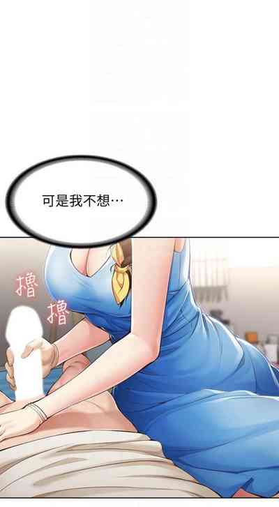 第129頁圖