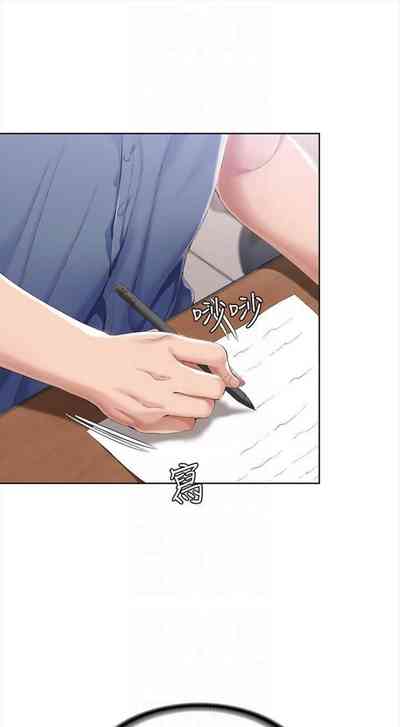 第173頁圖
