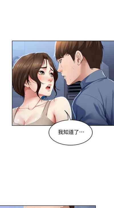 第193頁圖
