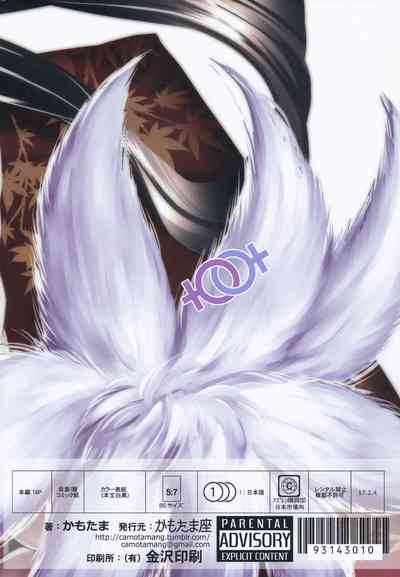 第21頁圖