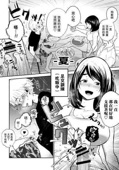 第17頁圖