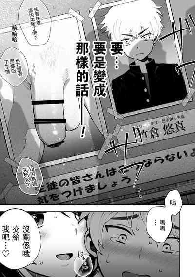 第9頁圖