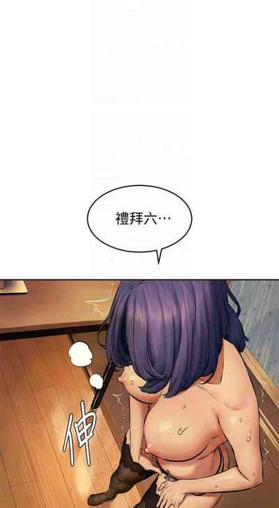 第693頁圖