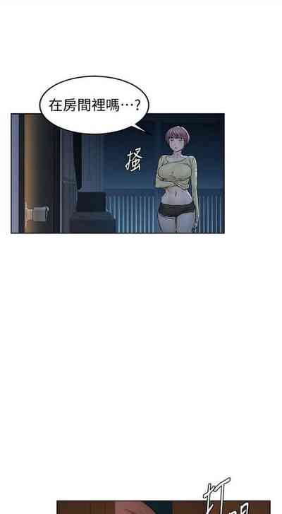 第709頁圖