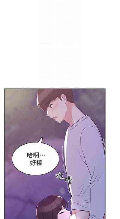第489頁圖