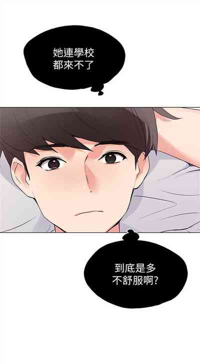 第501頁圖